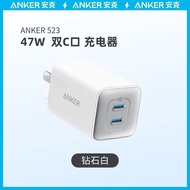 Anker Dual Port Charger 40W/47W Fast Charge Double C Port รองรับ iPhone 15 Apple 14/13promax เครื่อง