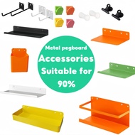 DAXINSI Metal Pegboard Accessories Nail-free And Hole-free Hooks
