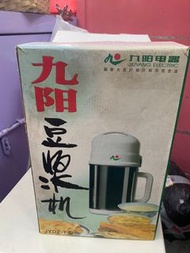 九陽豆漿機