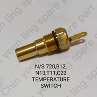 Nissan 720,B12,N13,T11,C22 Temperature Switch