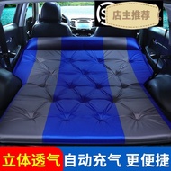 Car Mattress Kia KX3 Sportage KX5 Lion Run Automatic Inflatable Mattress Car Travel Bed Trunk Mattre