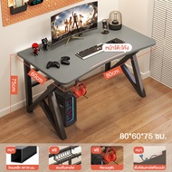 REX โต๊ะคอมพิวเตอร์ โต๊ะเกมเดสก์ท็อปที่บ้าน พื้นผิวคาร์บอนไฟเบอร์ โต๊ะเรียนของนักเรียน โต๊ะทำงานเรีย