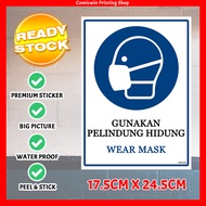 CMC358 Wear Mask Signage (24.5x17.5cm) PPE Mandatory Sign OSHA Warning Sign Sticker Dust Mask