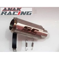 Silenser SC Project Titan. Silincer SC Project Titan. Slenser SC Project Titan inlet 50mm UNIVERSAL