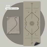 工廠直發PU磨砂瑜伽墊 專業橡膠瑜伽墊 防滑瑜伽墊 可折疊瑜伽墊 男女健身瑜伽墊 體位線瑜伽墊平行進口