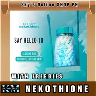 Nekothione 9-in-1 by KM Kat Melendez Whitening / Anti Aging 60 capsules with FREEBIES