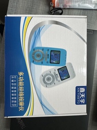 多功能經絡按摩儀