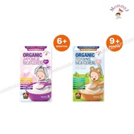 [HALAL] MommyJ Baby Organik Beras dengan Zat Besi Tinggi & Vitamin B1 120g (8x15g) untuk 6 bulan ke 