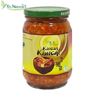 Yes Natural Vegetarian Korean Kimchi [Bundle of 2]