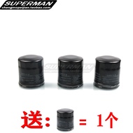 ★Gj★Suitable for GSXR600 GSXR750 GSXR1000 K7 K8 K9 L0 L1 Oil Grid Oil Filter