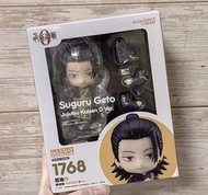 GSC 咒術迴戰 夏油傑 黏土人 1768