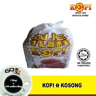 The BEST MUAR KOPI-O KOPI (BLACK COFFEE) 50UNCANG 100UNCANG 434KOPI LIN FANG KOPI