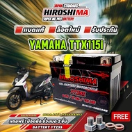 Car Battery YAMAHA TTX 115i Motorcycle 5 Amps HIROSHIMA Lot.new 12v 5Ah/10HR gi88