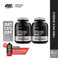 Optimum Nutrition Hydrowhey Protein (3.5lbs) x 2 (Bundle)