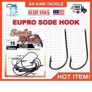 Eupro Sode Hooks (9290BN) Eupro Fishing Hook Mata Kail Eupro Fishing Accessories Mata Siakap Saltwater Hook Kerapu