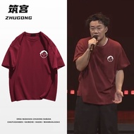 热卖现货！陈奕迅演唱会t恤同款eason短袖新款周边印花男女情侣装半袖上衣服 Hot-selling in stock Eason Chan concert t-shirt, same style a