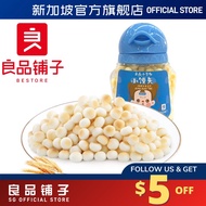 Bestore Crispy Bun Biscuits Yogurt Flavor 92g/cup | 良品铺子小馒头酸奶味 92g/杯