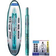 Ailan Writech Clictek Pen，Medium nib for precise writing，Pen for writing，blue ink，Green erasable blu