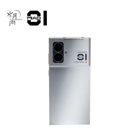 MOONDROP MIAD01 5G Mobile Phone Internet HiFi Audio Device Music Player