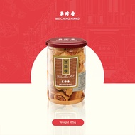 美珍香金丝卷 Bee Cheng Hiang Golden Floss Roll  165g