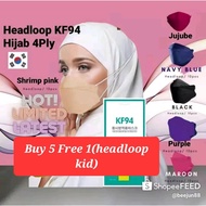 EASYCARE KF94 HEADLOOP MASK4PLY 10PCS/Pack Korea Adult Mask Head Loop Fish Face Mask Hijab