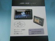 彰化手機館 Samsung Galaxy TabE 8吋 T377 螢幕保護貼 平板電腦 保護貼 Tab J T285