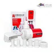 MÁY BƠM BỂ CÁ BAOYU BY F2000 BY 3000 BY F4000 BY F6000 BY F9000 BY F12000