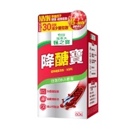 楓之寶 降醣寶 桑葉萃取 + NMN (60粒)