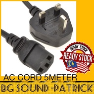 AC CORD 5-METER LONG 3Pin Plug To Ac Female