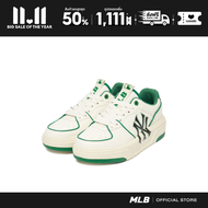 MLB รองเท้าผ้าใบ Unisex รุ่น 3ASXCA12N 50GNS - สีเขียว