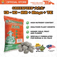 Greenfeed Slow Release Fertilizer 1KG (13:10:22:2+TE) / Baja Khas Pokok Kelapa Sawit & Durian Lengka