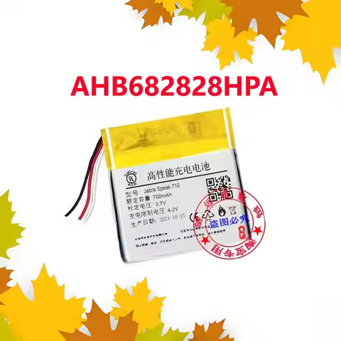 100% Reliable AHB682828HPA Microphone Battery For Jabra Speak 710 700mAh