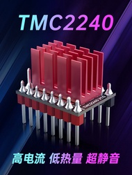 Màn Hình Điều Khiển Động Cơ Bigtreetech TMC2240 Drvier 42 Motor Mô-đun Im Lặng Phụ Kiện Máy in 3D Mà