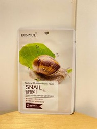 韓國 EUNYUL 蝸牛 保濕 面膜 EUNYUL Natural Moisture Mask Pack SNAIL Mask