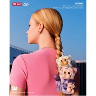 [READY] [SELECTED & SEALED / BLIND BOX] POP MART CRYBABY Wild but Cutie Series Vinyl Plush Pendant B