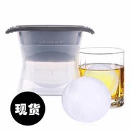 2只裝 矽膠 tovolo大號球型6cm圓形製冰模 大冰球 威士忌 製冰 冰球 冰模 2只ㄧ組