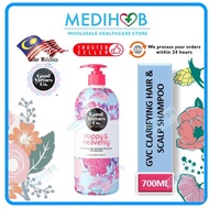 GVC Good Virtues Co. Clarifying Hair Scalp Shampoo 700ml