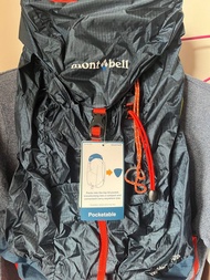20L mont-bell Versalite Pack