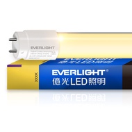 [特價]億光T8 20W LED燈管4呎-黃光 3000K