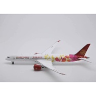Phoenix Boeing Boeing B787-9 Juneyao Air Shanghai Auspicious Airlines B-20D11/400 Colors As Pictured