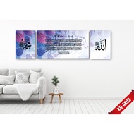 3-PANEL AYAT KURSI CANVAS SET