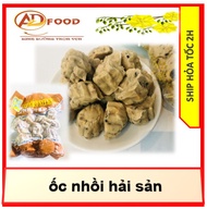 1kg ốc nhồi hải sản phúc minh thơm ngon hihi