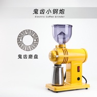 เครื่องชงกาแฟ220V เครื่องบดกาแฟไฟฟ้าด้วยมือผลิตภัณฑ์เดียวทำจากผีฟัน Zhongyanling2
