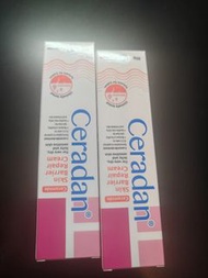 Ceradan skin barrier repair cream
