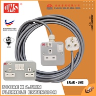UMS EXTENSION WIRE WITH FAJAR 3CORE X 2.5MM & UMS METAL CLAD 13A SWITCH SOCKET & UMS 13A PLUG TOP