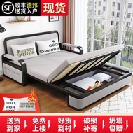 Sofa Bed Dual-Purpose Folding Sofa Bed Internet Celebrity Living Room Sofa Bed Multifunctional Retractable Bed Removable