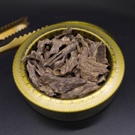 Assamese Agarwood Chips