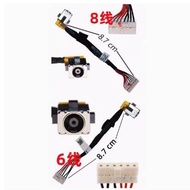 For flying fortress 8-day fx506h fx706 fa706 fa506 power supply power jack head