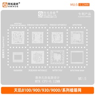 Tianying 1,000+1,000L/1100/8100/900/930/9,000MT6889ZMT6895ZCPU Planting Tin Mesh