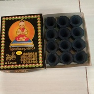 HITAM Black Frankincense cap Children sakti